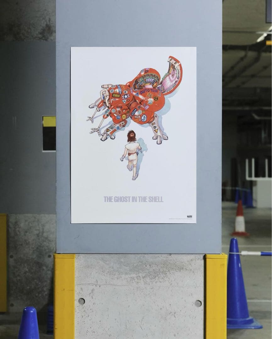 士郎正宗の世界展　攻殻機動隊　大友克洋　AKIRA コラボ　ポスター