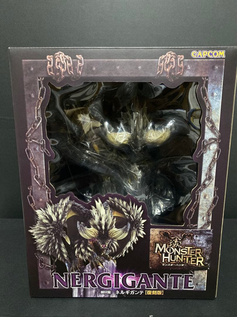 モンスターハンター 滅尽龍 ネルギガンテ クリエイターズモデル