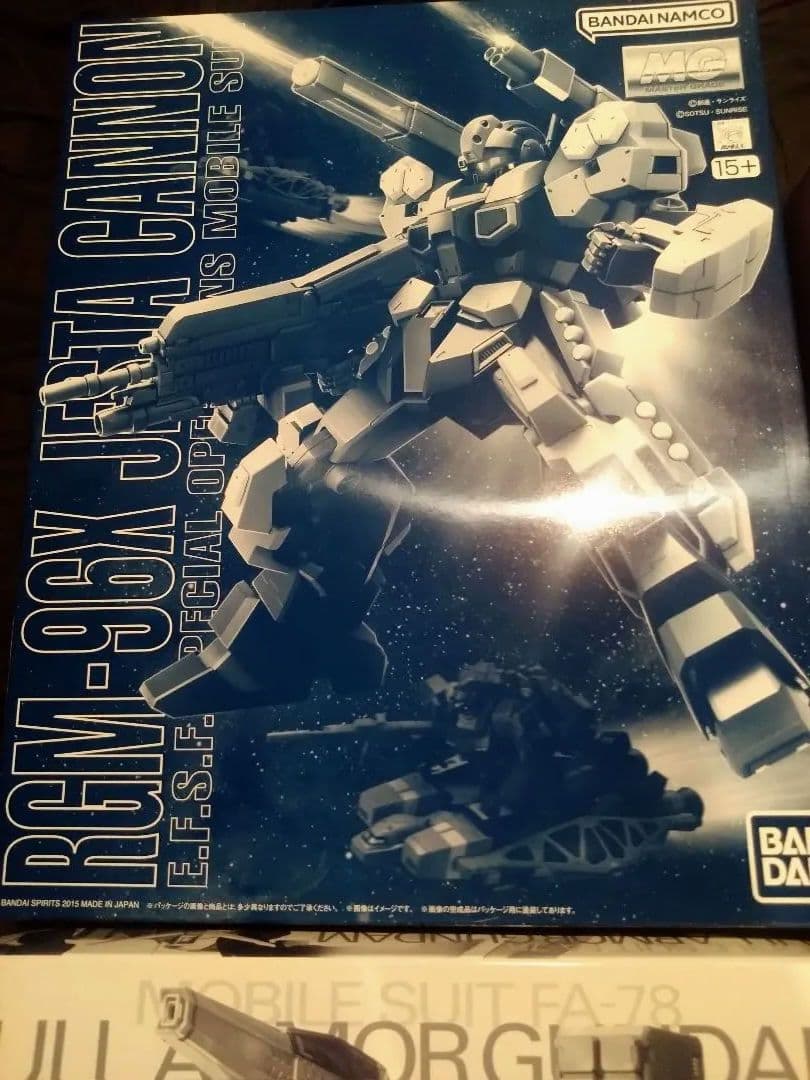 MG FAガンダム サイコザク ジェスタキャノン メカニカルクリア 未組立