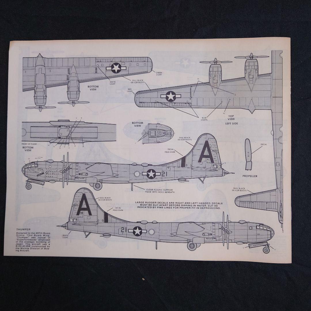 航空機・ヘリコプター MONOGRAM B-29 SUPERFORTRESS 1/48