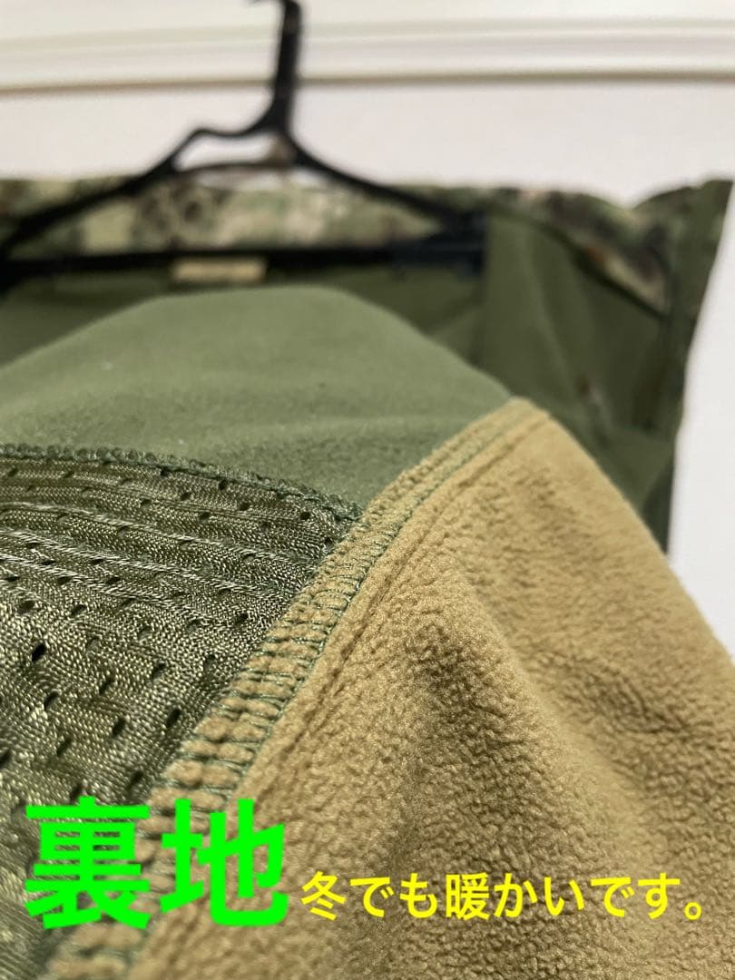 ソフトシェルジャケット　クリプテック迷彩　マンドレイク