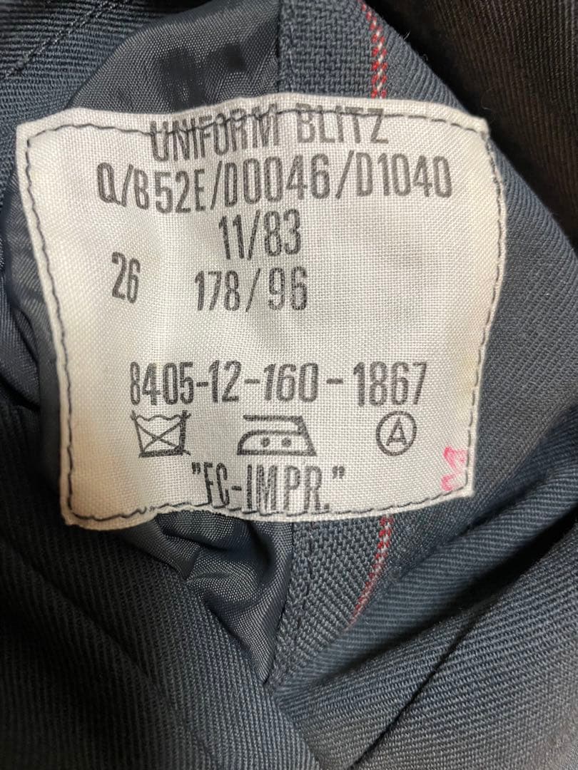 ミリタリー トレンチコート ドイツ軍 ステンカラーコート  ライナー付き