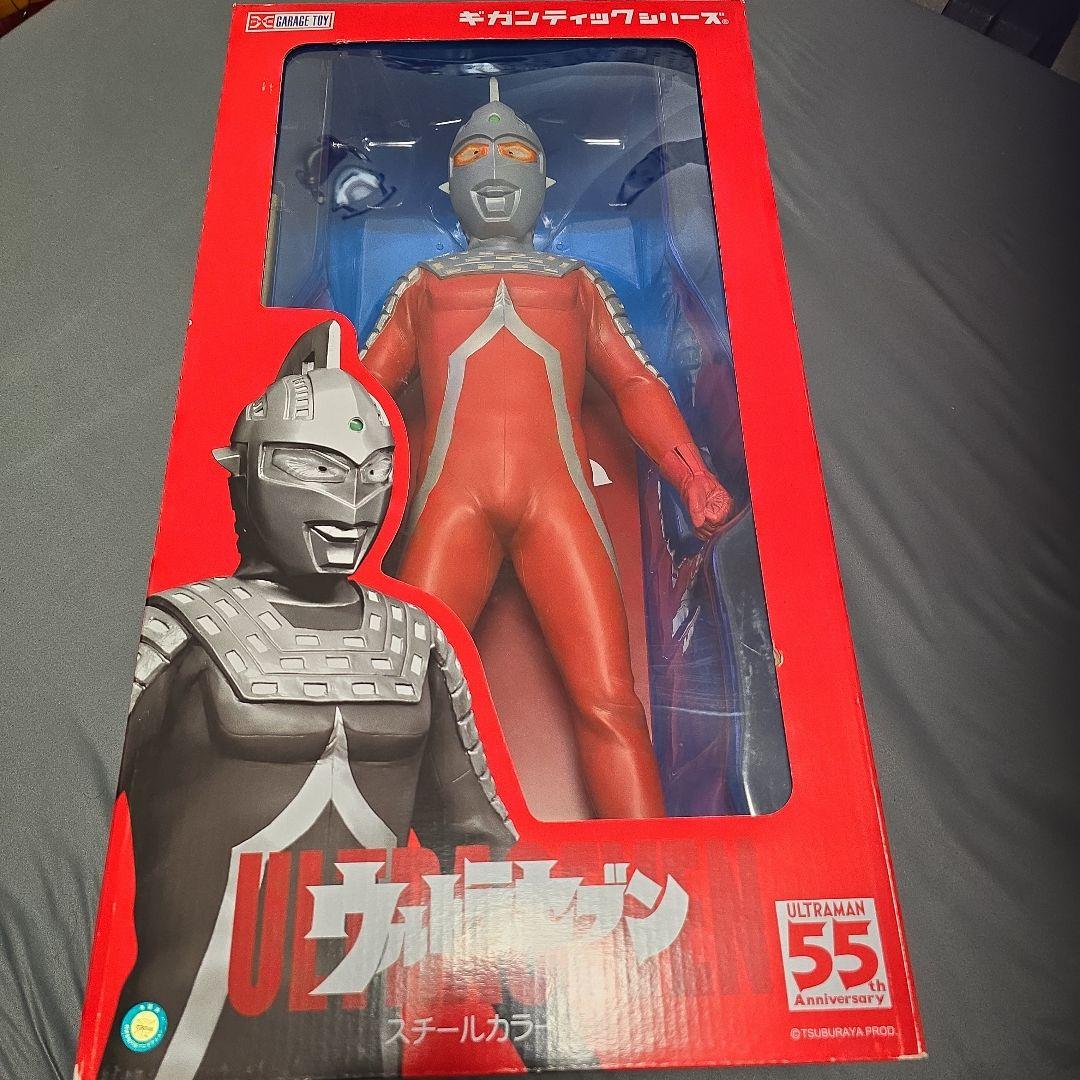 エクスプラスギガンティックウルトラセブンスチールカラーVersion