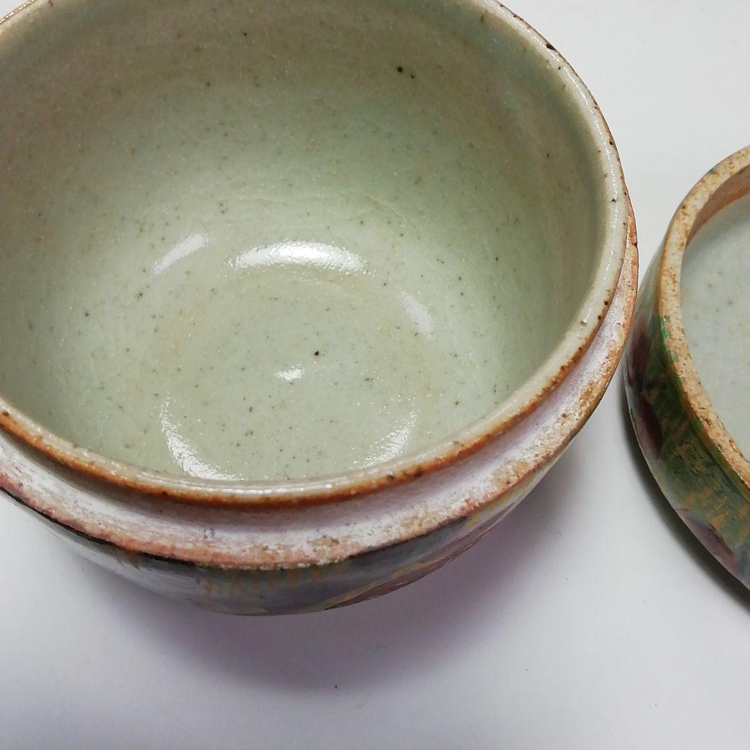 Ｓ５９３　茶入　『金彩梅文』『在銘』『作家』　共箱　茶道具