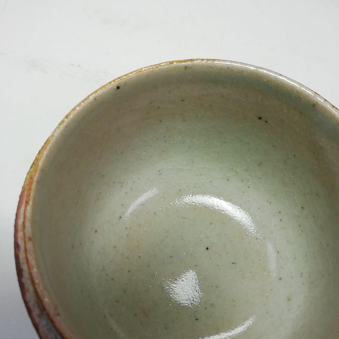 Ｓ５９３　茶入　『金彩梅文』『在銘』『作家』　共箱　茶道具