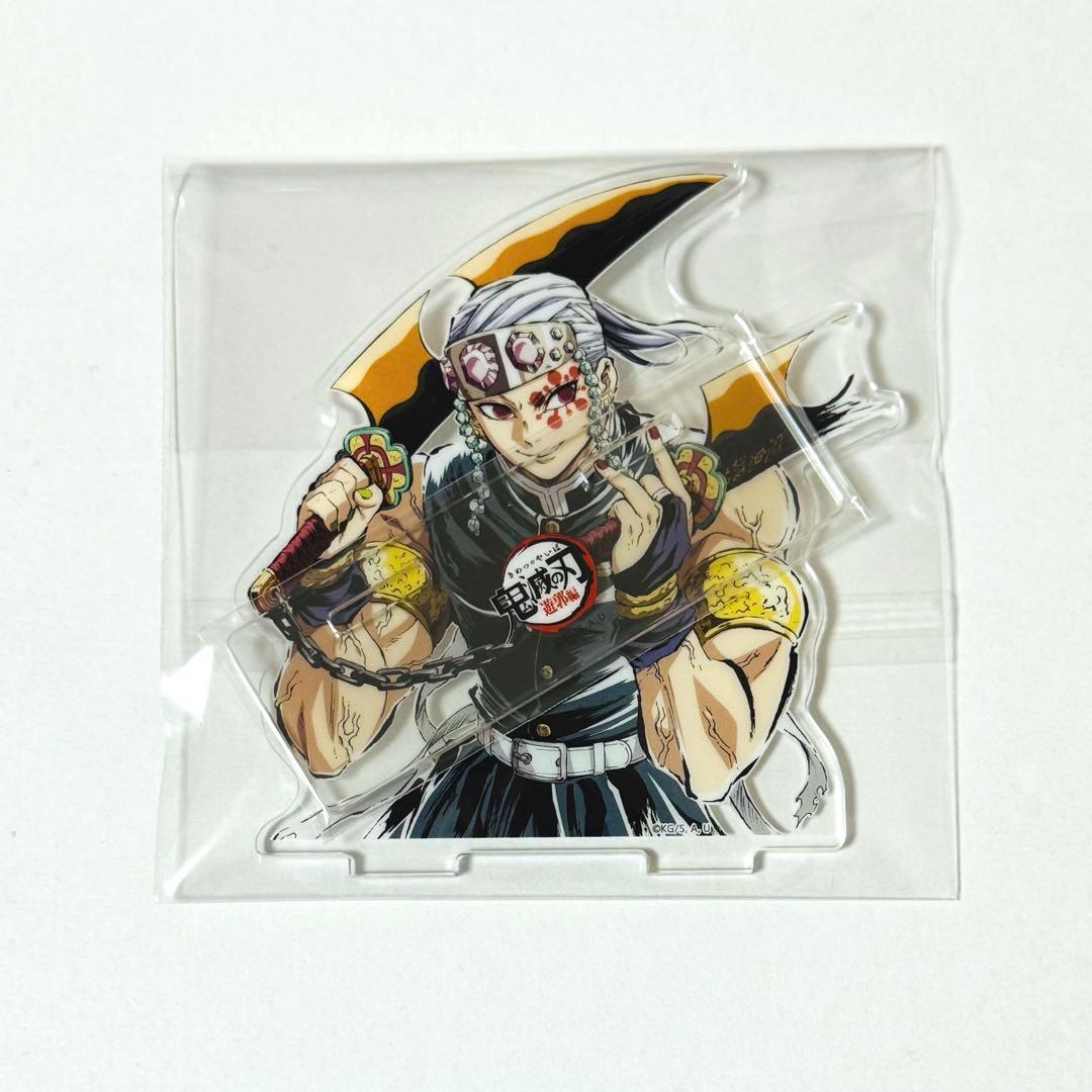 鬼滅の刃 宇髄天元 幕間画集 豪華版 アクリルスタンド 遊郭編 コミケ c100