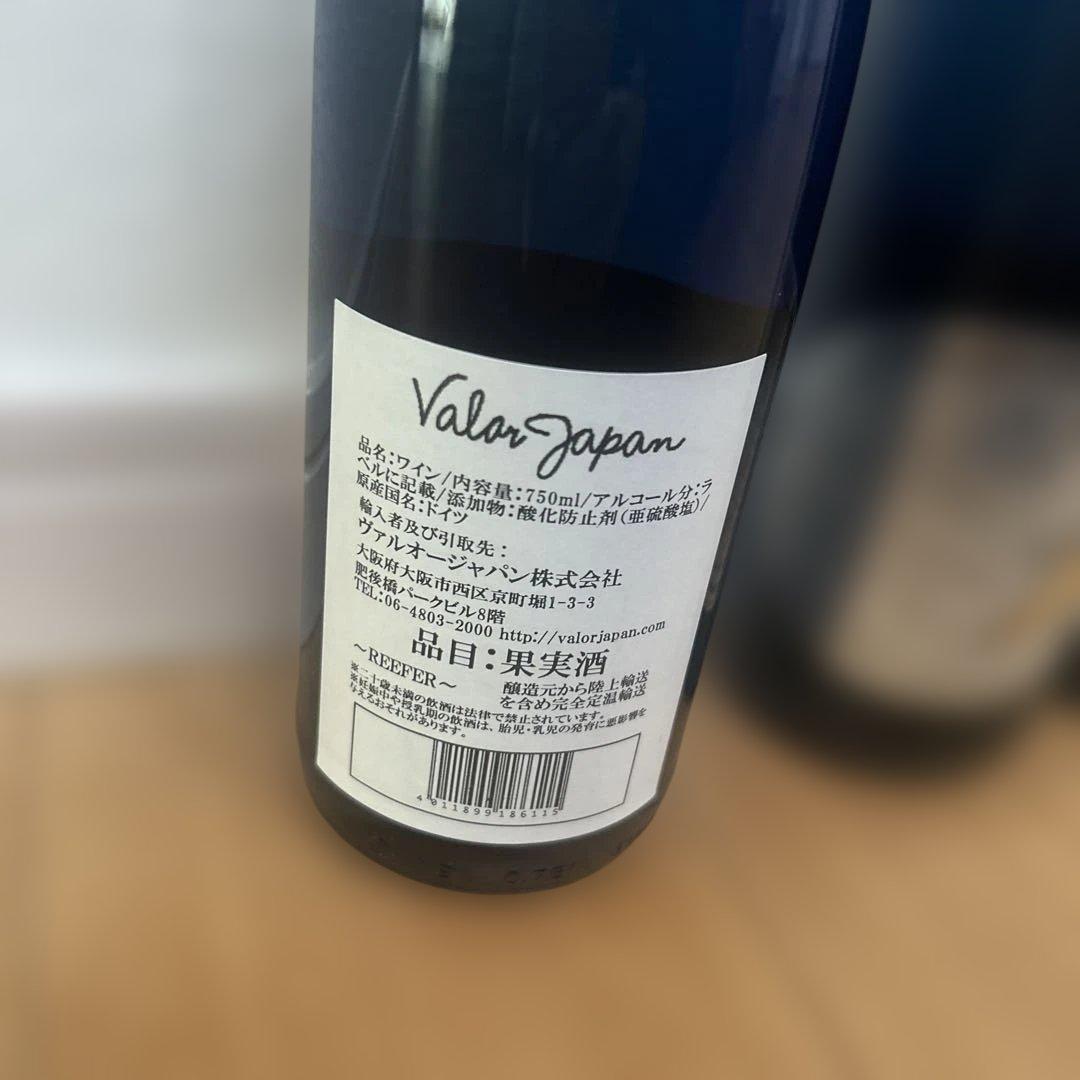 ヴァルオージャパン　ワイン6本