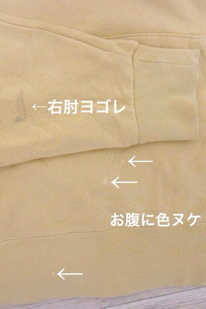 し*け様 パウエルペラルタ POWELL 爆撃機スウェットパーカー 黒タグ古着ヴ