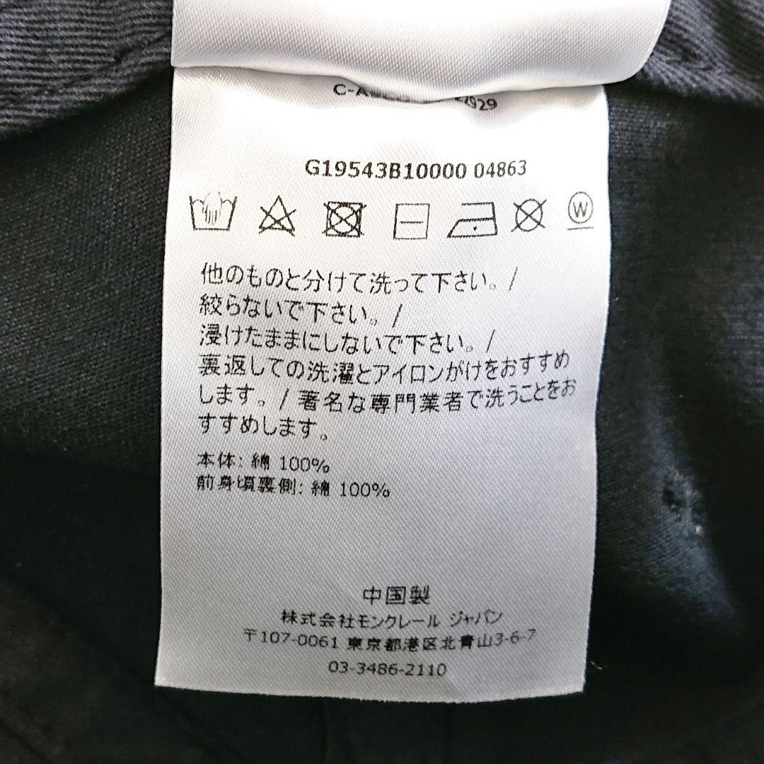 MONCLER モンクレール ベースボール キャップ ネイビー キッズ Lサイズ