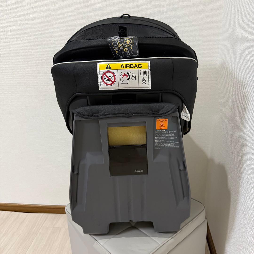 【極美品】コンビ　クルムーヴスマート　シートベルト式　チャイルドシート