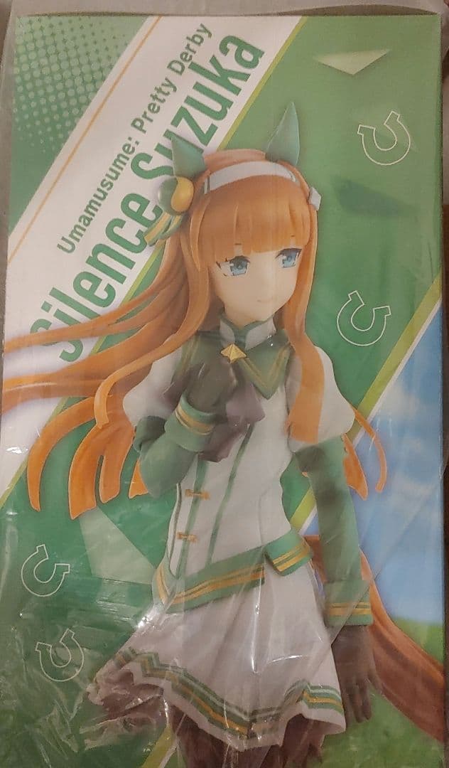 POP UP PARADE ウマ娘2体+Lucrea サイレンススズカフィギュア