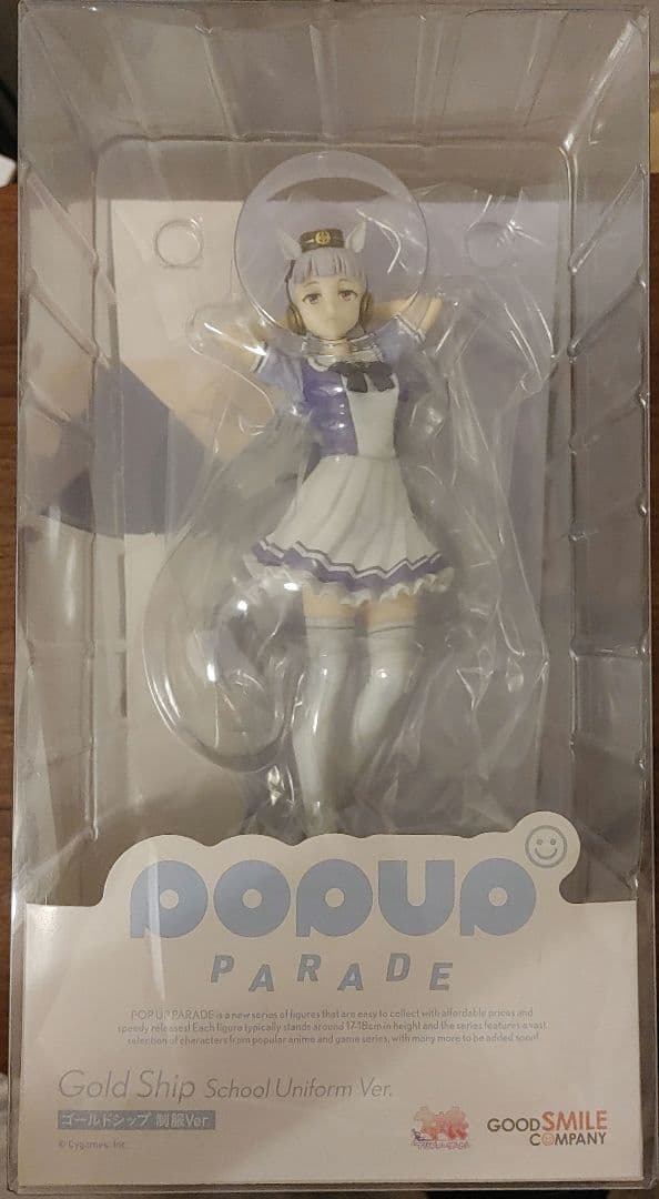 POP UP PARADE ウマ娘2体+Lucrea サイレンススズカフィギュア