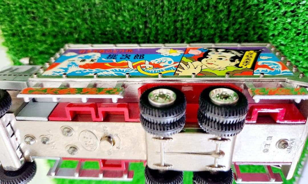 トラック野郎　一番星　ポピニカ　旧車　デコトラ　レストア　当時物 アンティーク