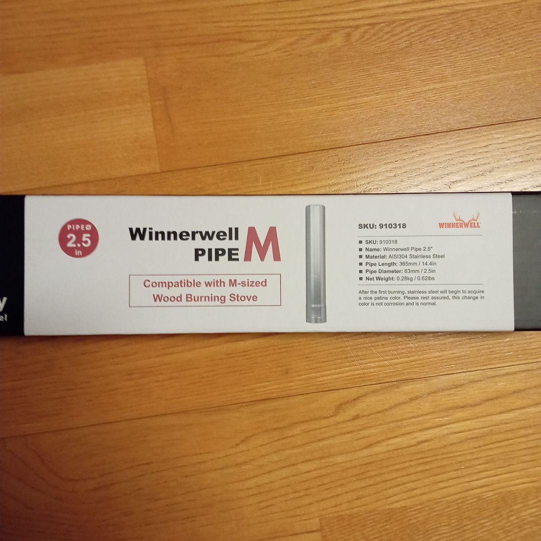 ☆新品☆Winnerwell l Heat Protector 2.5\" M