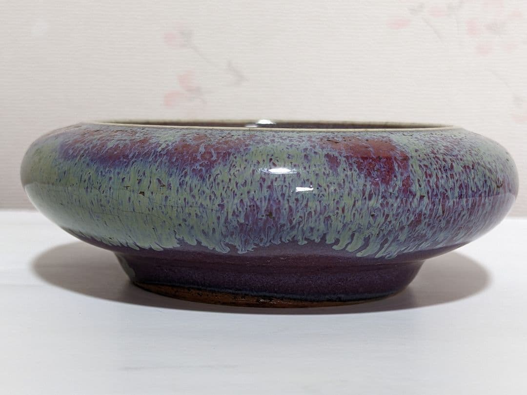 ♦中国 鈞窯 筆洗 文房四宝 清時代中期オークション鑑定済 澱青釉 真物 骨董品