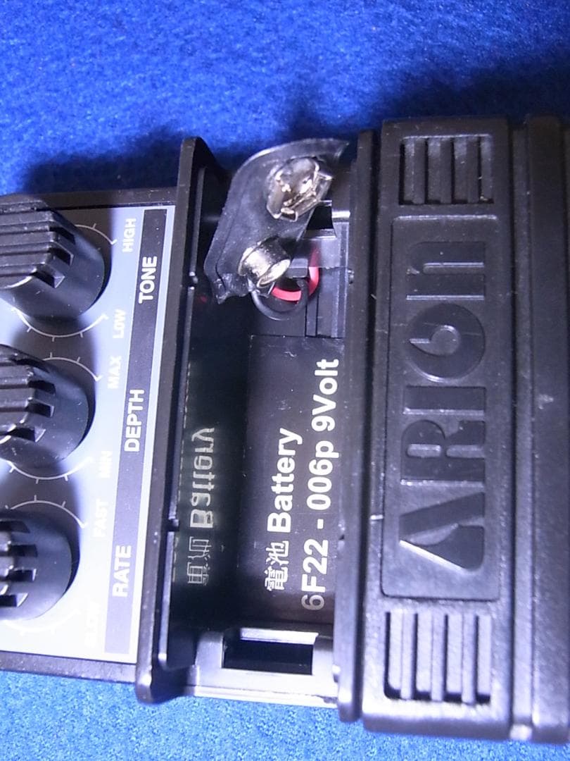 ARION アリオン コーラス Stereo Chorus SCH-Z