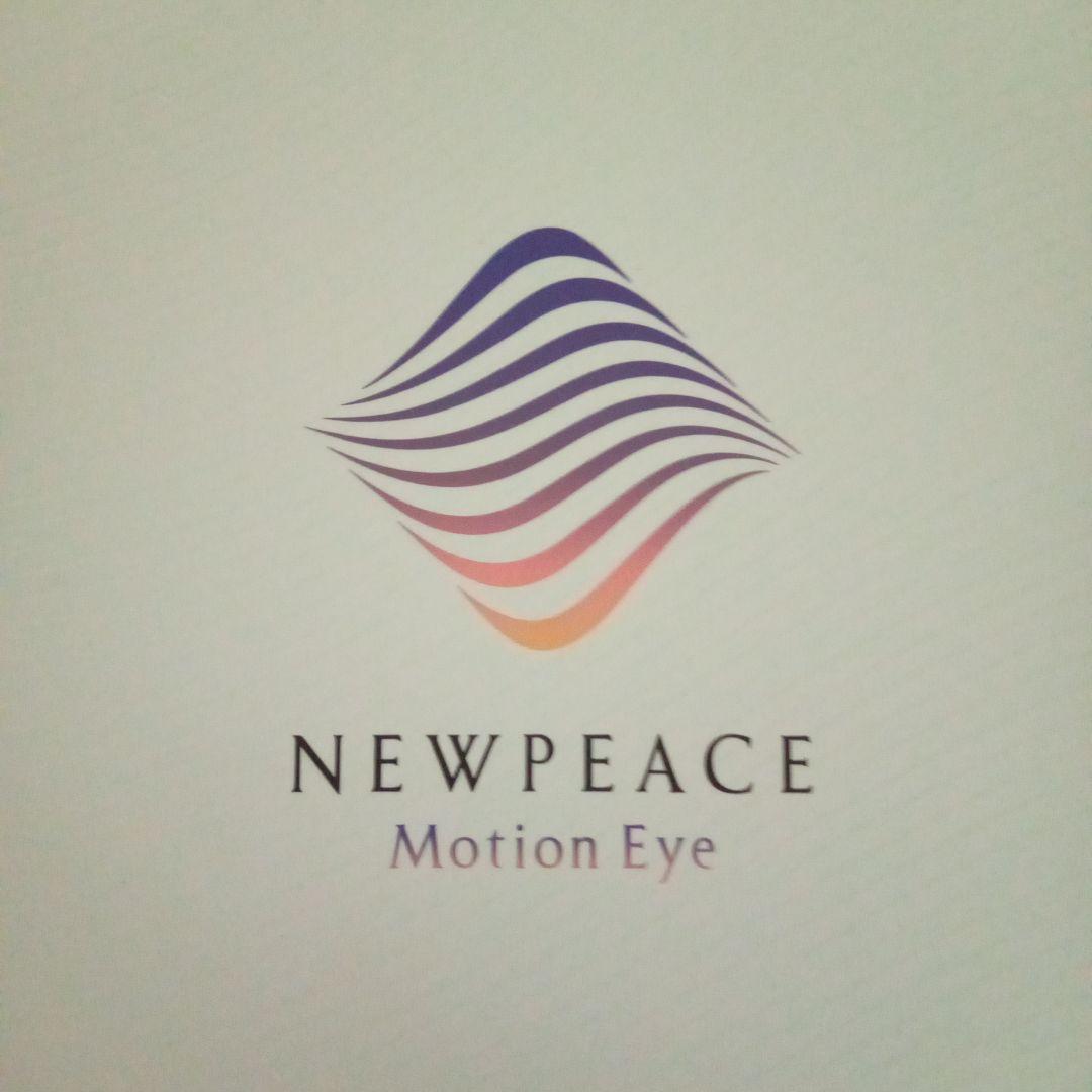 新品・最終・64%オフ！ＮＥＷＰＥＡＣＥ　ニューピース　ＭｏｔｉｏｎＥｙｅ　ＷＴ