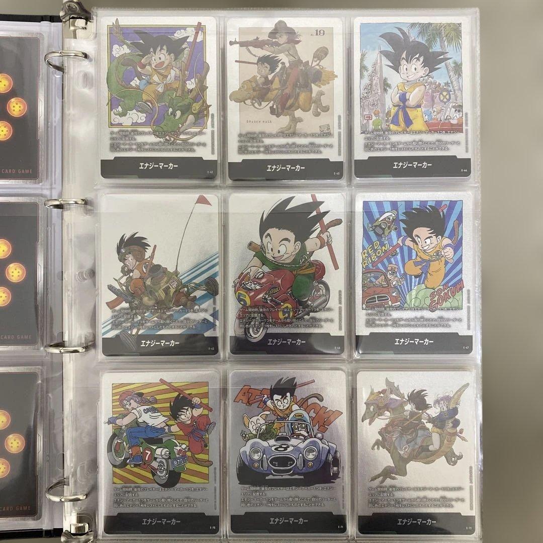 ドラゴンボールエナジーマーカーコンプリート☆ 他まとめ売り！