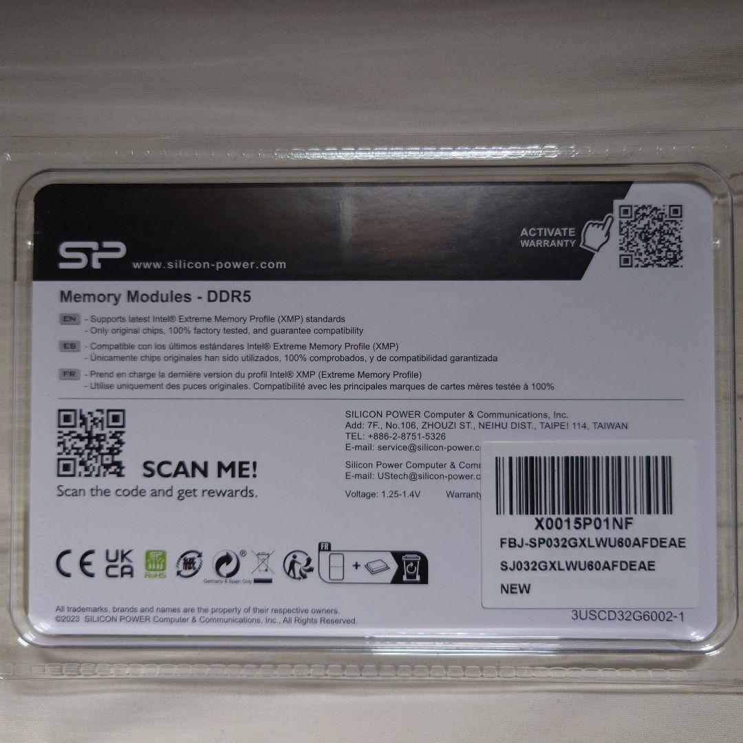 シリコンパワー DDR5-6000 16G×2