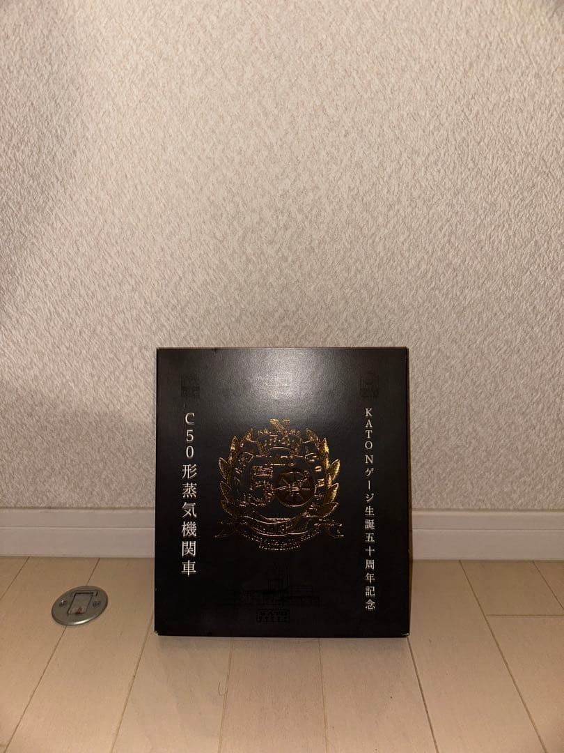 KATO Nゲージ生誕50周年記念 　C50形蒸気機関車 ＆記念誌