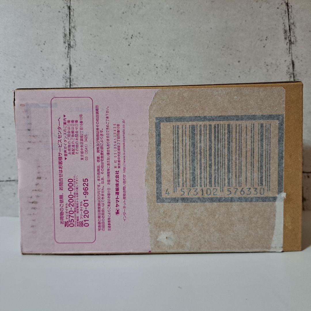 S.H.Figuarts 仮面ライダージオウⅡ