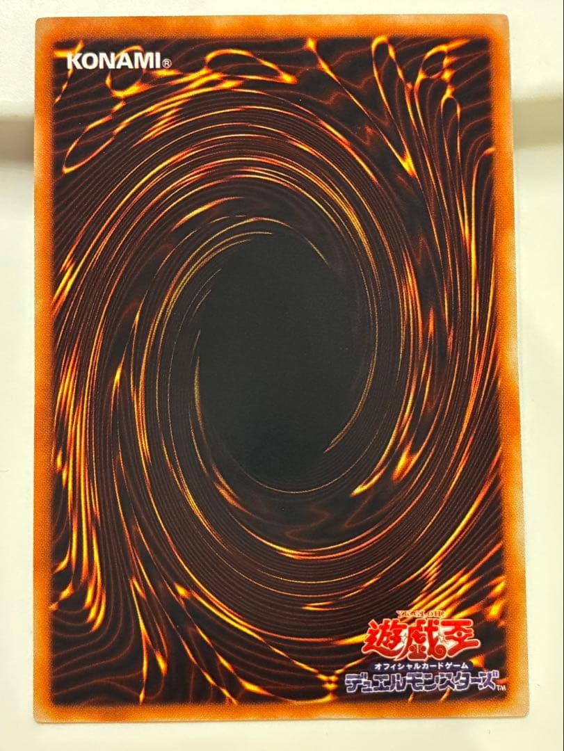 ド*）様 遊戯王 レリーフ まとめ売り