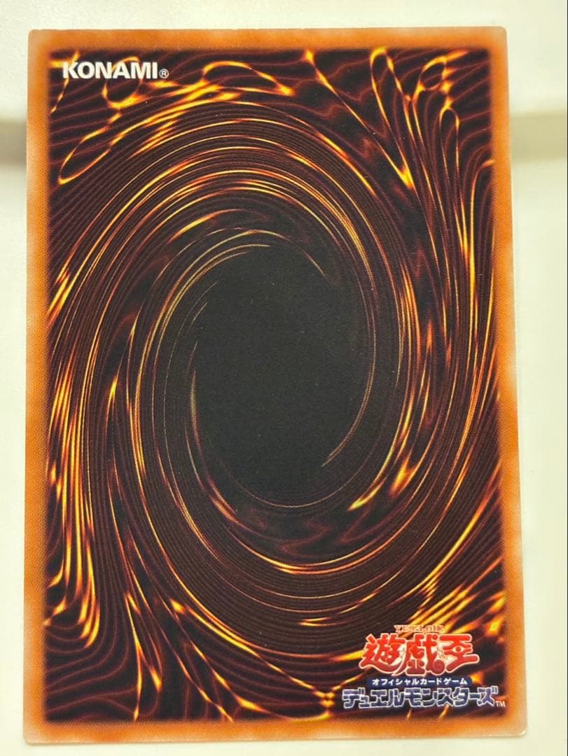 ド*）様 遊戯王 レリーフ まとめ売り