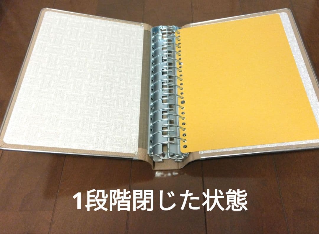 ★B5縦型バインダー3冊セット★ KOKUYO MP B5S-26 ハ-120