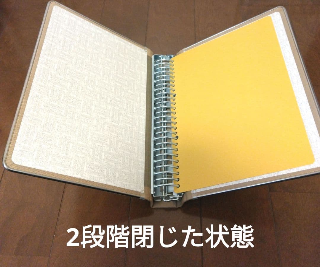 ★B5縦型バインダー3冊セット★ KOKUYO MP B5S-26 ハ-120