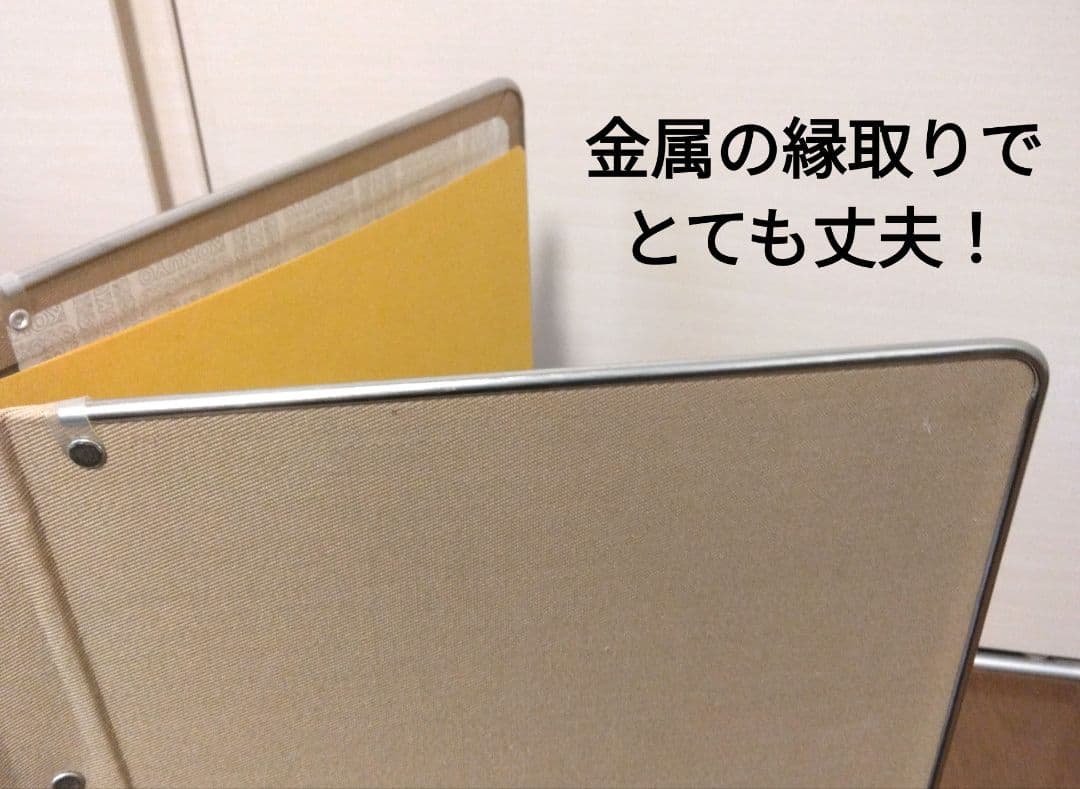 ★B5縦型バインダー3冊セット★ KOKUYO MP B5S-26 ハ-120