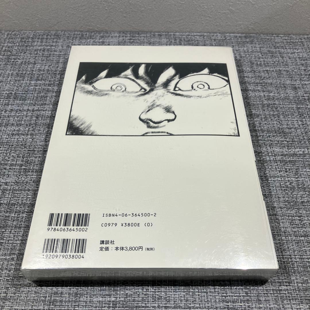 AKIRA 総天然色 全6巻セット 全巻初版 大友克洋
