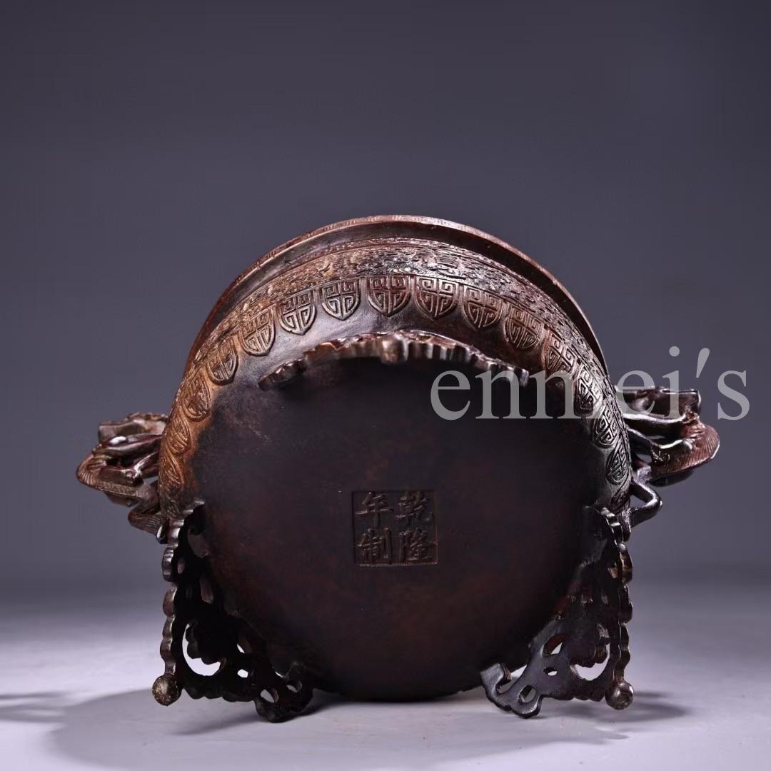 中国古美術・旧蔵純銅熏香炉・純銅製・香炉・鏨刻・高浮彫・置物・茶道具・文房具