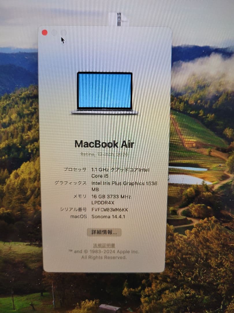 MacBook本体 MacBook Air 512GB Intel Core i5 16GB