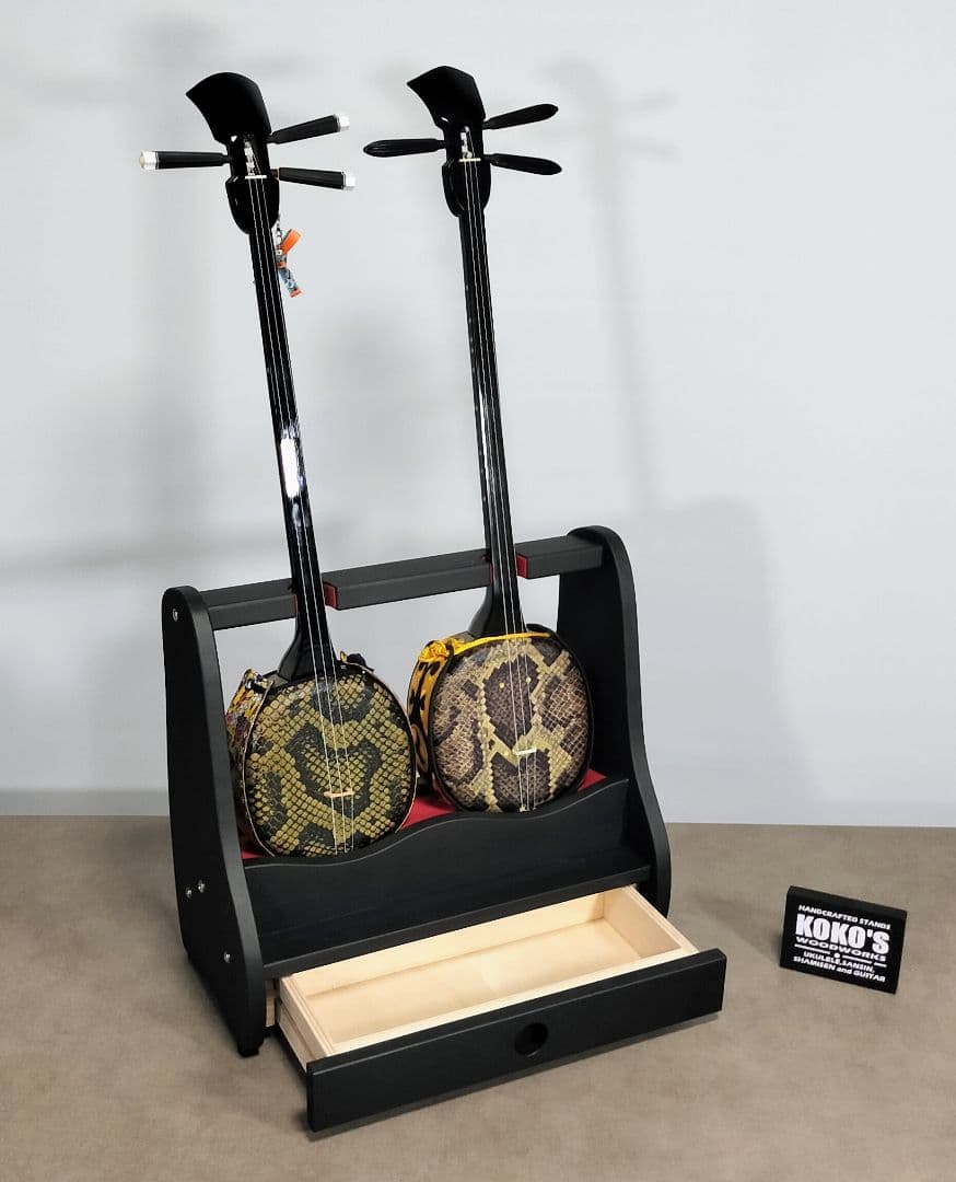 ♪手作り　沖縄三線スタンド　正面向き2丁並び引き出し付き♪