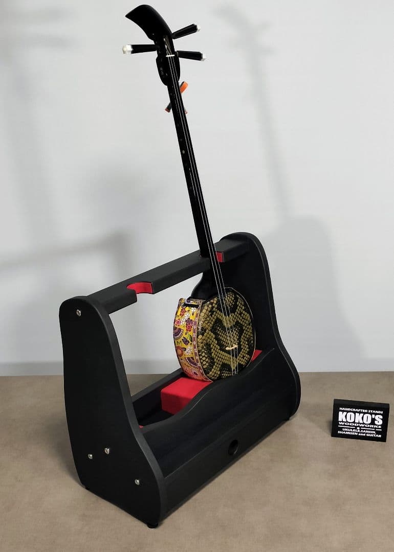 ♪手作り　沖縄三線スタンド　正面向き2丁並び引き出し付き♪