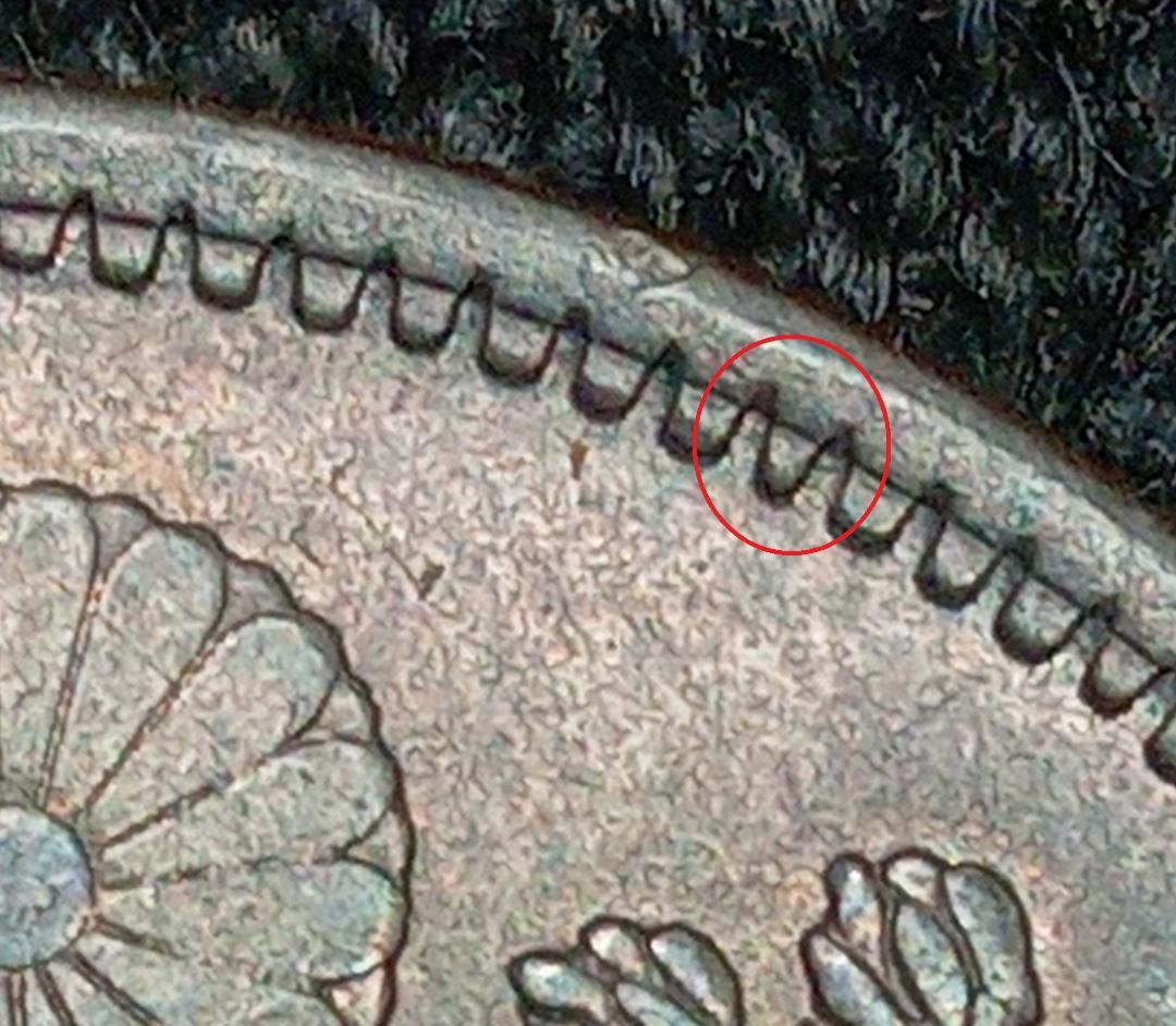 貿易銀 明治十年／明治10年 27.17g 直径38.7㎜ シークレットマーク