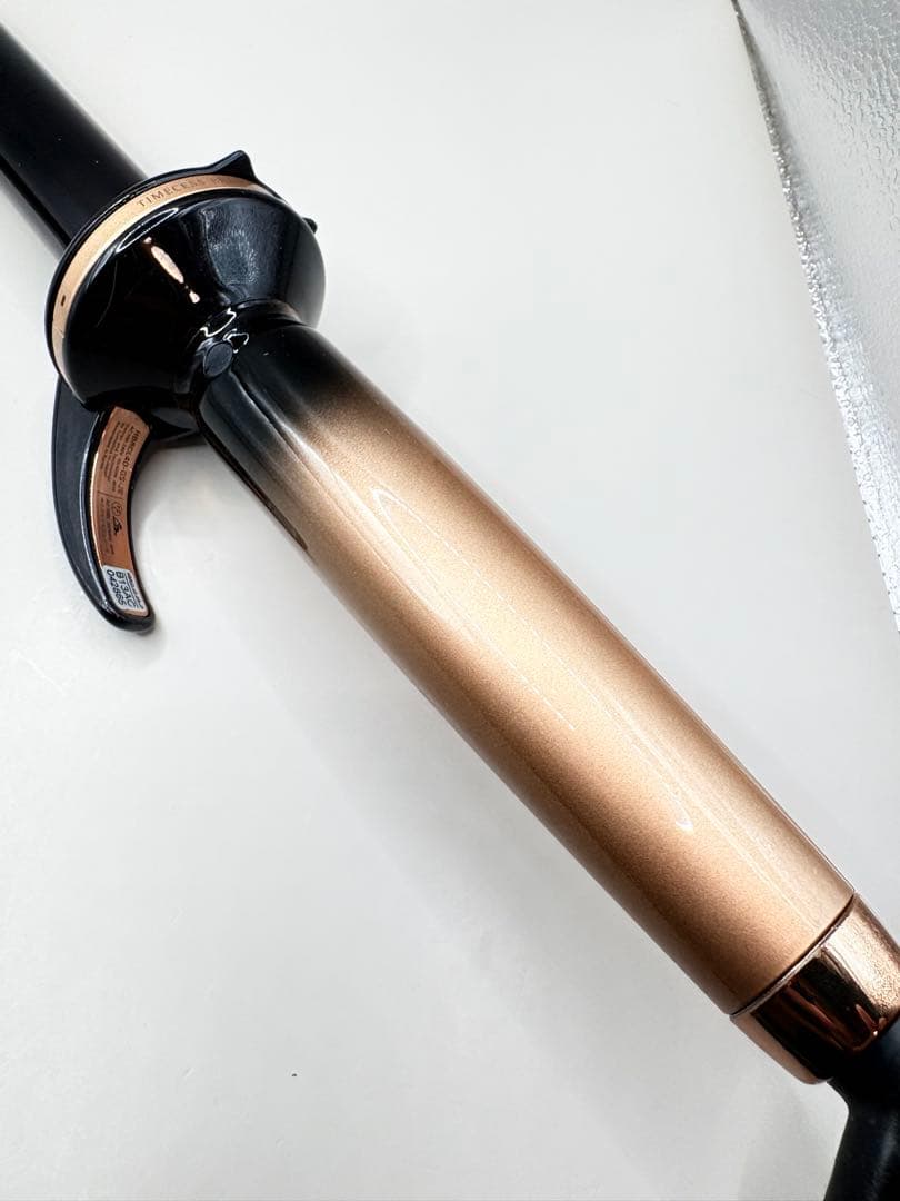 ヘアビューロン リュミエリーナ 4D Plus 26.5 正規品 396