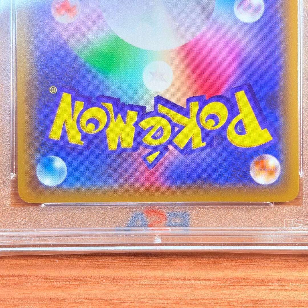 【PSA10】ブラッキー＆ダークライGX SR/Umbreon＆Darkrai