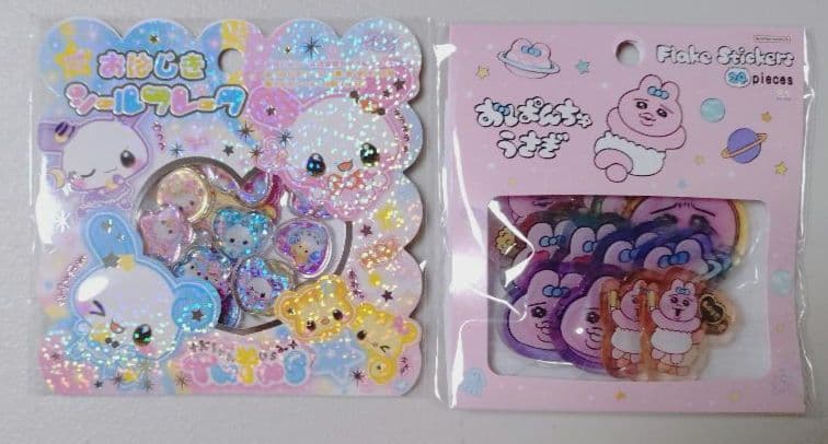 ちいかわ　サンリオ　たまごっち　おはじきシール　タイルシール　等