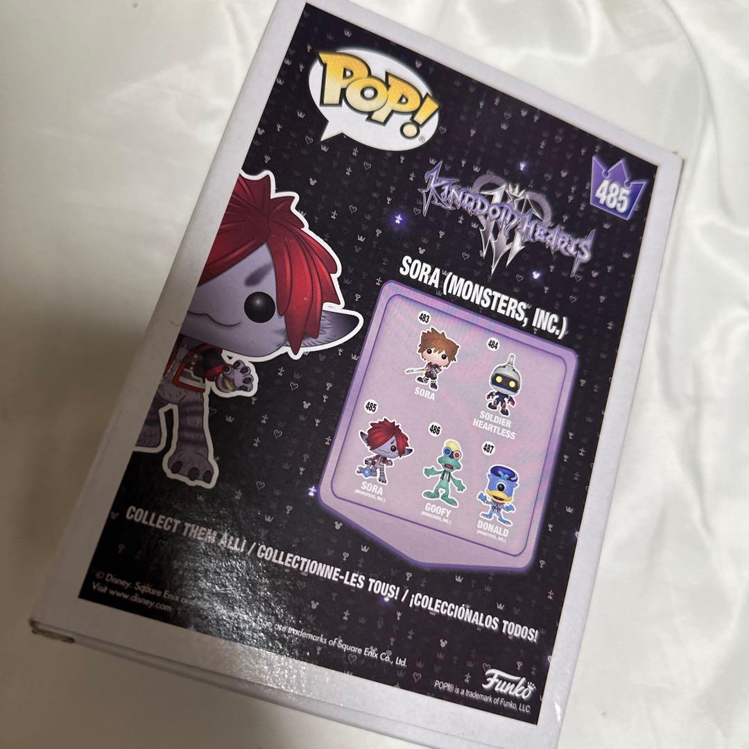 ファンコ　POP! キングダムハーツ　ソラ　モンスターバージョン　新品未開封
