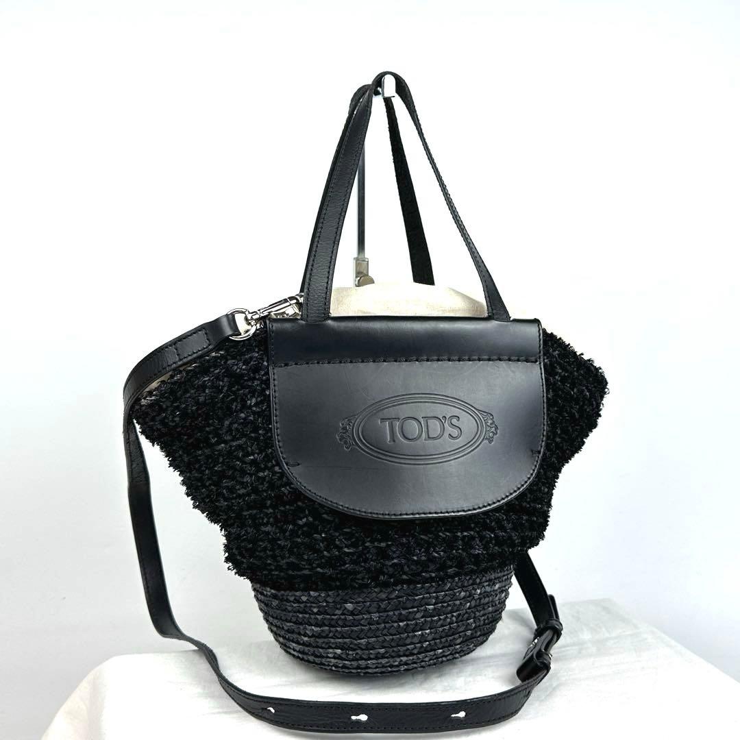 TOD'S■ラフィア かごバッグ 2way ショルダーバッグ 巾着型 ブラック
