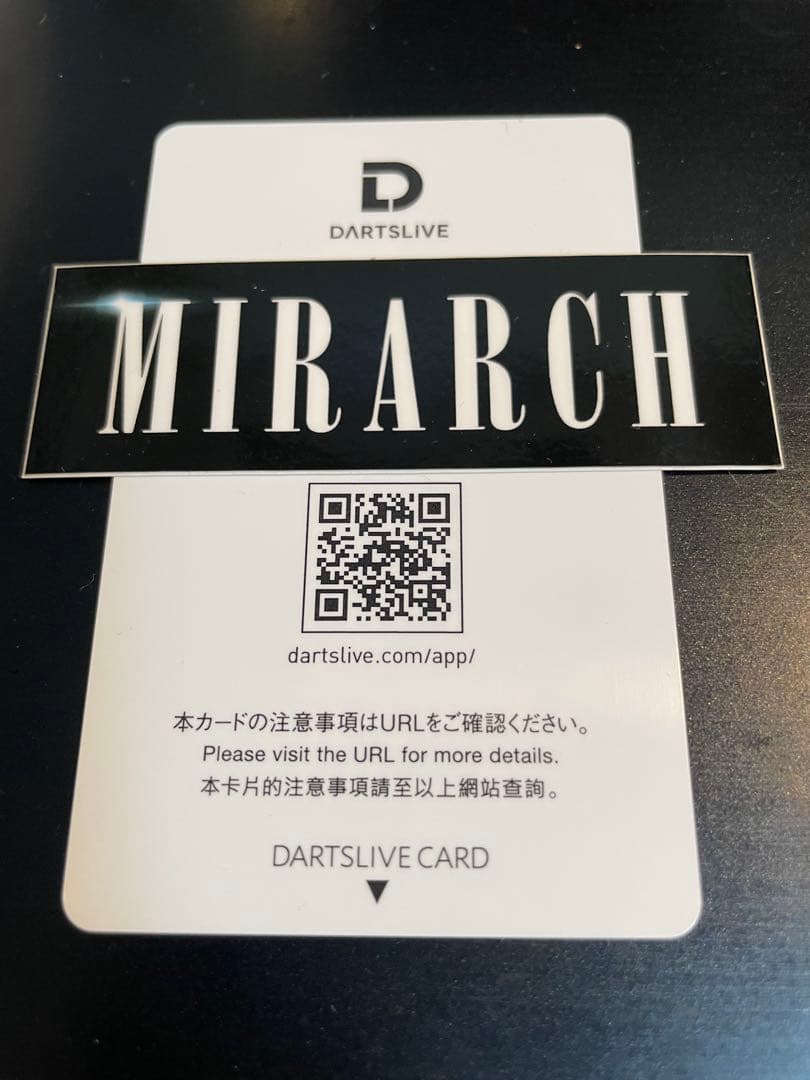 MIRARCH ダーツライブカード　DARTSLIVE 新品未使用　ダーツ