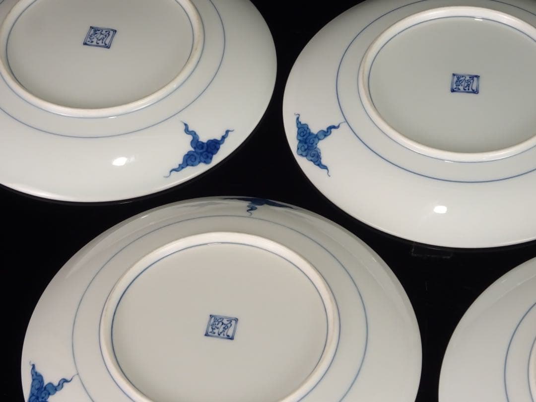 有田焼　葉山有樹　秀逸作　染錦　天馬　皿　5客　中皿　取皿　銘々皿　皿揃い