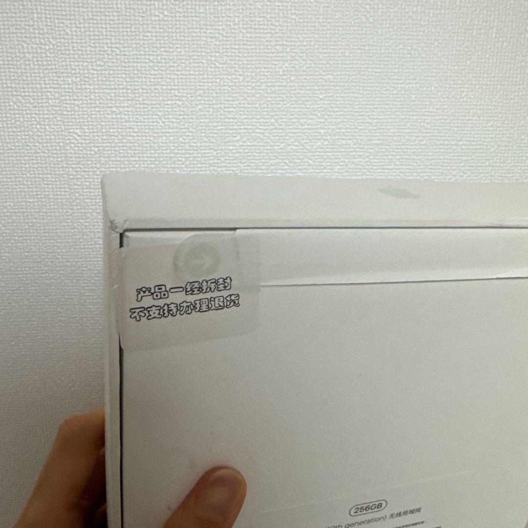 チビギャング商品