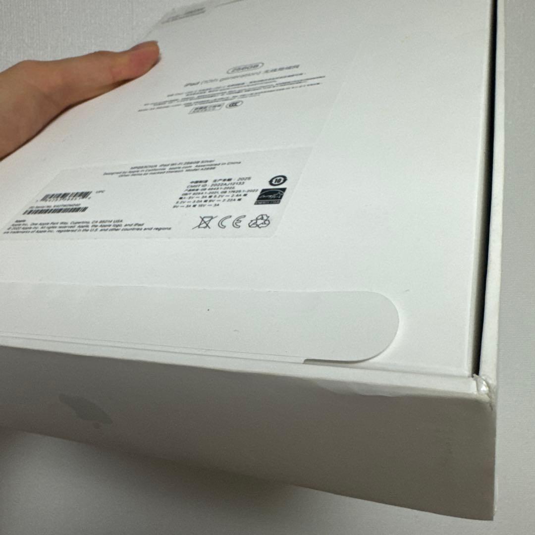 チビギャング商品