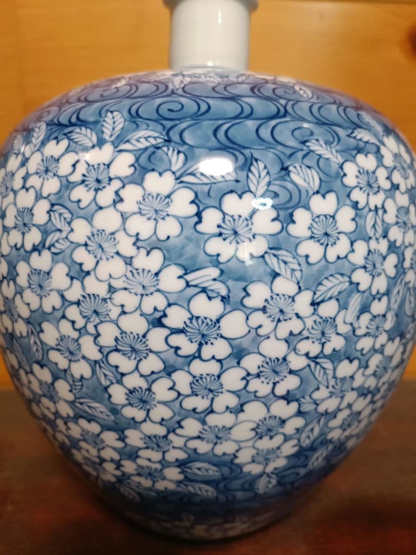 有田焼 源右衛門 壺 染付桜文