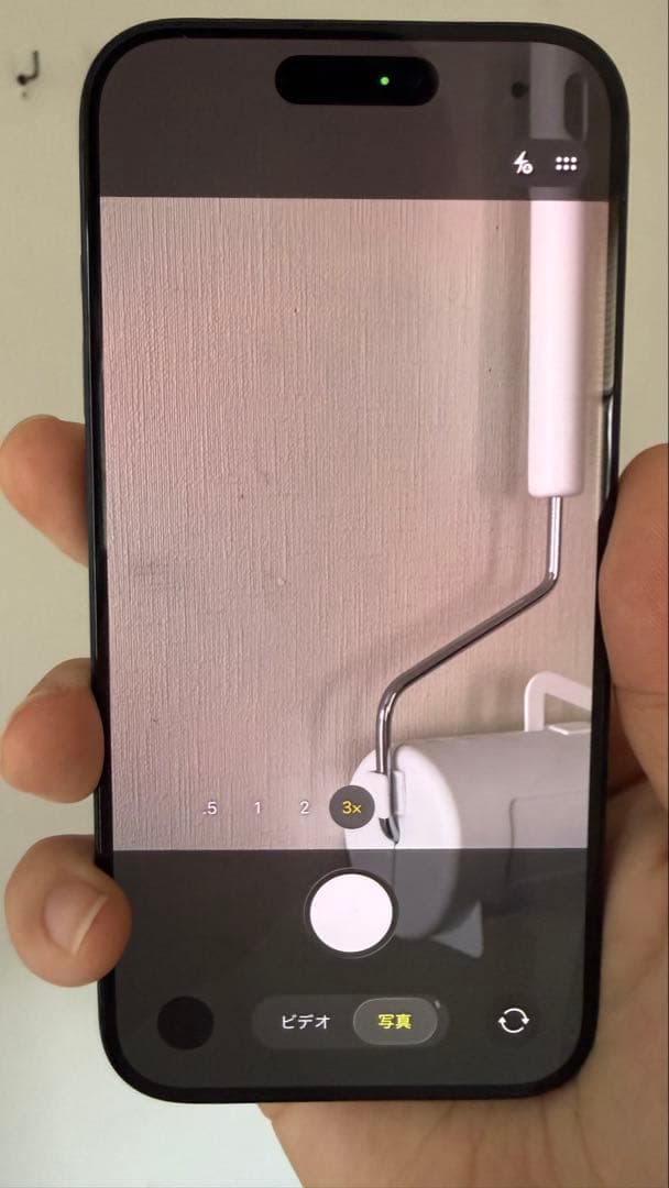 スマートフォン本体 iPhone 15 Pro