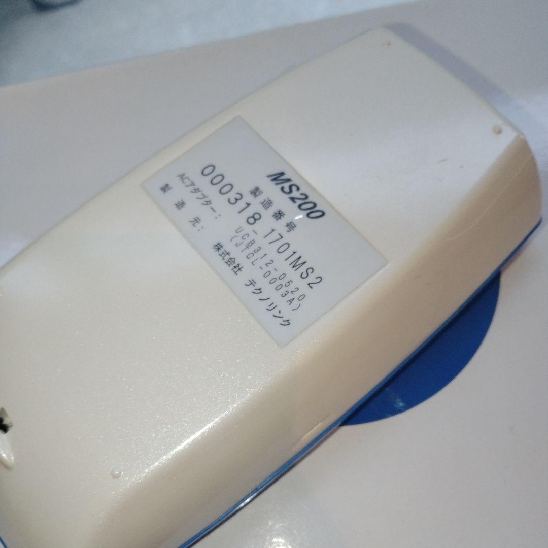 core re mini MS200 美容器