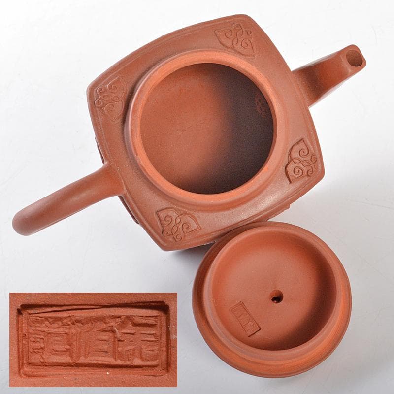 中国　紫砂　朱泥　山水人物神獣文　四方急須　茶壷　在銘　C　R6149