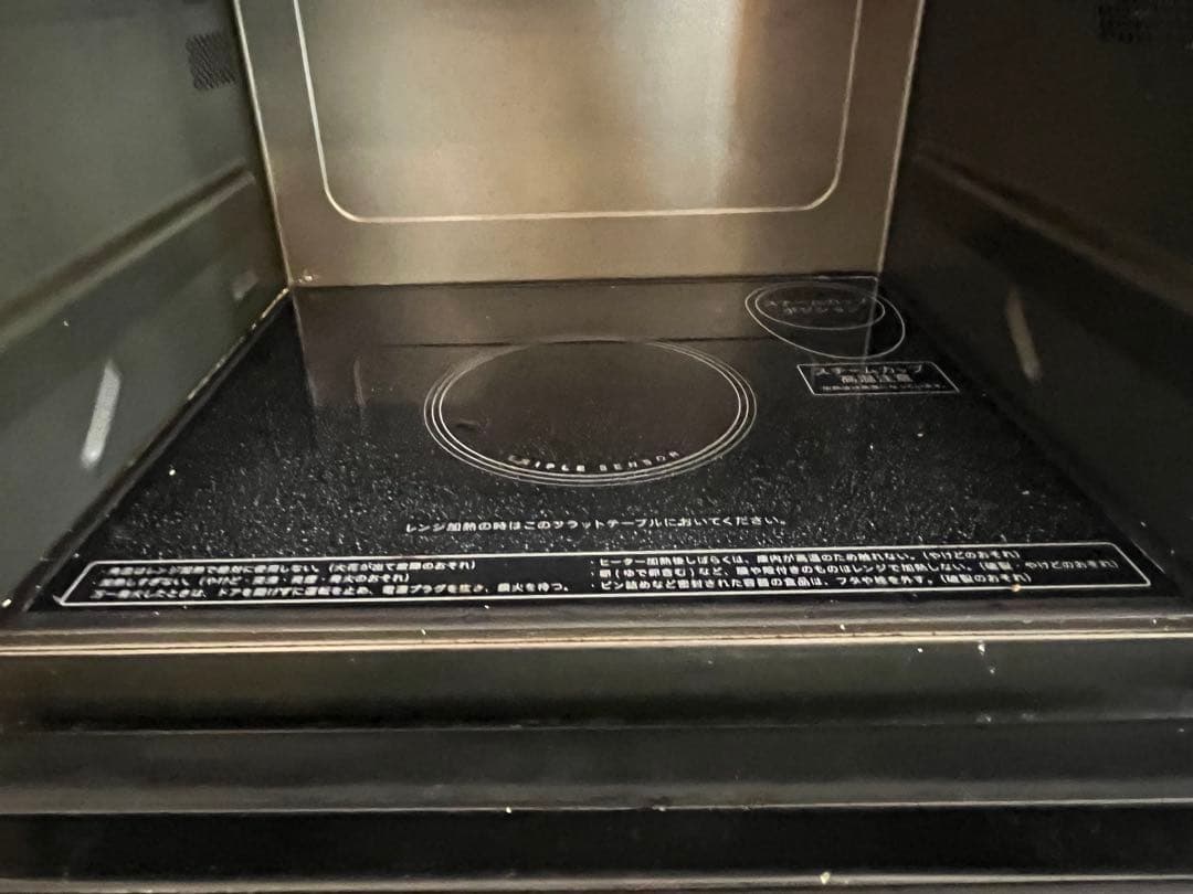SHARP オーブンレンジ RE-V80A-B 2018 動作品
